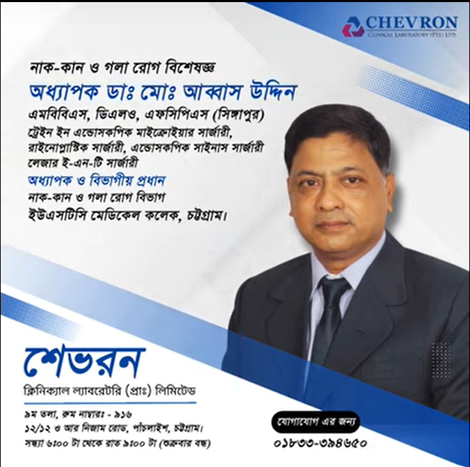Uploaded image
